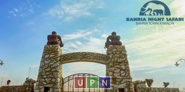 Bahria Karachi Night Safari Opening Soon Near Bahria Apartments