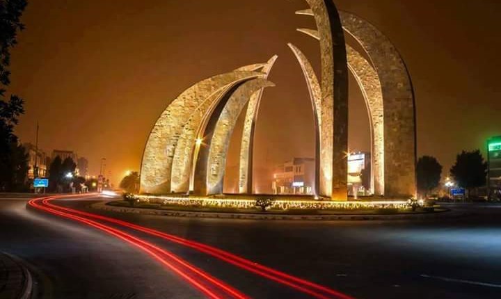 10 Marla Plot Available For Sale In Shaheen Block