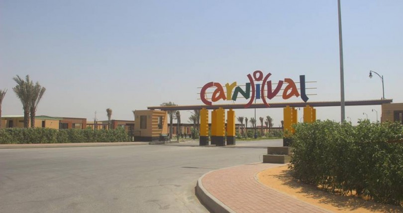 Near Bahria Carnival 250 Square Yards Plot Files Available Precinct 47