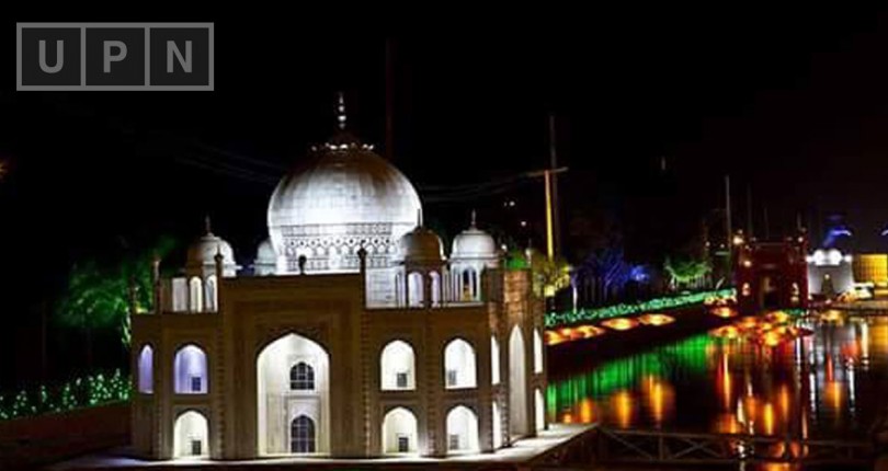 Near Grand Mosque 125 Sq Yard Plots Available In Bahria Town Karachi