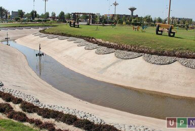 Bahria Orchard phase 2