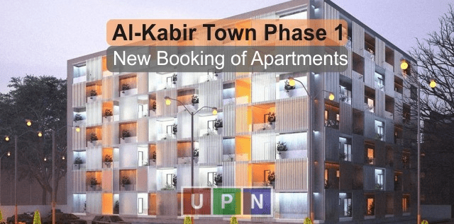 New Deal of 2-Bed Apartments in Al-Kabir Town Phase 1 -Booking Details