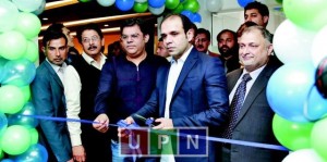 Ali Riaz Malik Escrots Bank Bahria Orchard_UPN