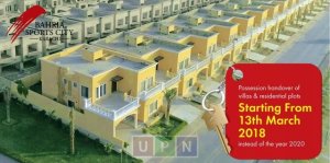 Bahria Sports City Villas