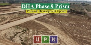 DHA Prism Update