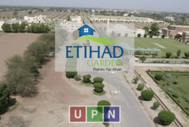 Etihad Garden Rahim Yar Khan