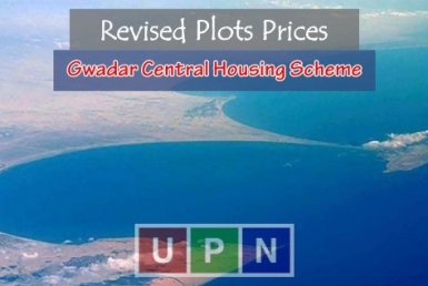 Gwadar Central Plot Prices