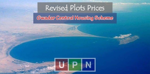 Gwadar Central Housing Scheme – Project Details, Location Map and Plot Prices