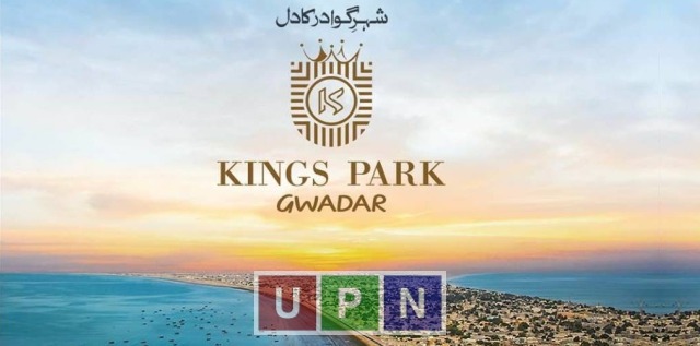 Kings Park Gwadar Plots Prices to Increase after 10th March
