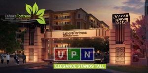 Lahore Fortress Apartments Feature Image_UPN.jpg