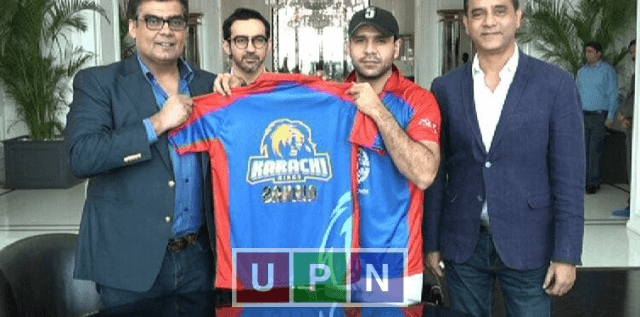 Bahria Town to Sponsor Karachi Kings in PSL 2018