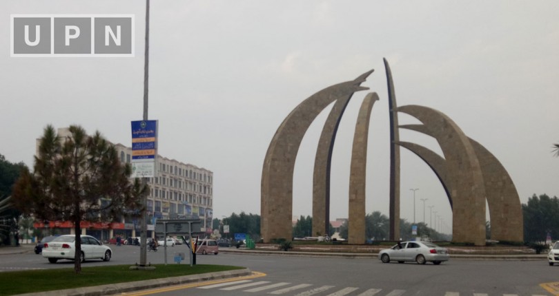 Excellent Investment Opportunity 5 Marla Plot Available In Sector E of Bahria Town Lahore