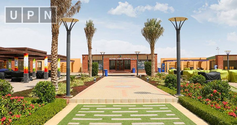 2000 Sq. Yard Commercial Plots Available In Theme Park Commercial