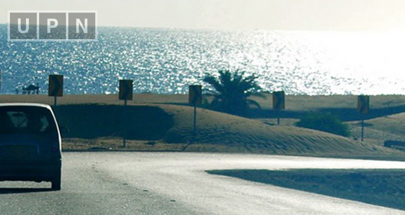 Awesome Location 1 Kanal Plots Available In Al Ghani Housing Scheme, Gwadar