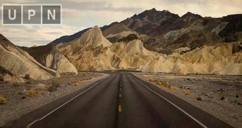 1 Kanal Plot File Available In Gwadar Central Housing Scheme