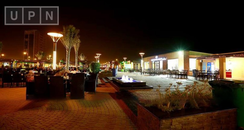 Incredible Opportunity For Investment 125 Sq Yard Plot Available In Precinct 12, Ali Block