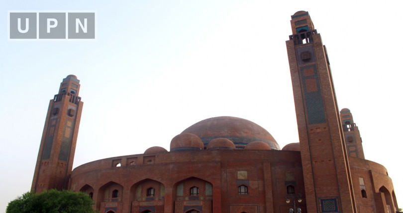 Corner 5 Marla Residential Plot Available In Bahria Education and Medical City