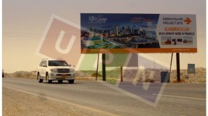 Green Palms Gwadar Investment potential
