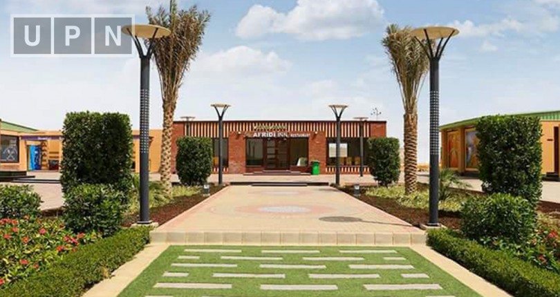 Near Main Institutional Zone 125 Sq Yard Plot File For Sale In Precinct 14