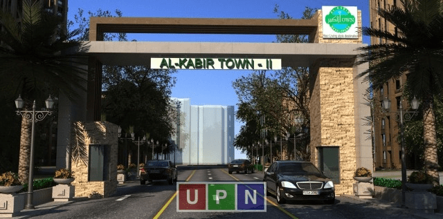 New Booking of Al Kabir Town Umer Block – Important Announcement
