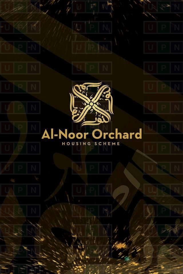 Al-Noor Orchrad Housing Scheme Opening