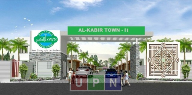 Al-Kabir Town Phase 2 Booking Details – Plots Prices, Location Map, Development – Ali Block Map Launched