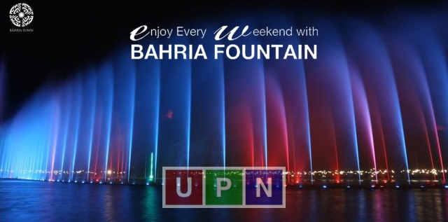 Bahria Dancing Fountain Karachi – A Spectacular Sight for Weekend Fun