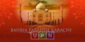Bahria Paradise Karachi Plot Files