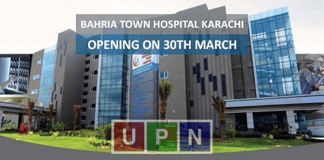 Bahria Town International Hospital Karachi Inauguration Date Announced