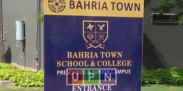 Bahria Town School Karachi Opening Soon – Bahria Karachi Latest