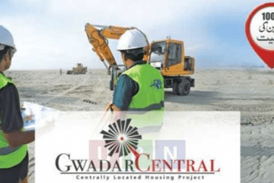 Gwadar Central Development