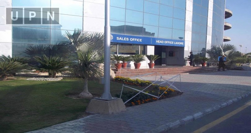 Facing Park 10 Marla Plot Available For Sale In Talha Block, Lahore