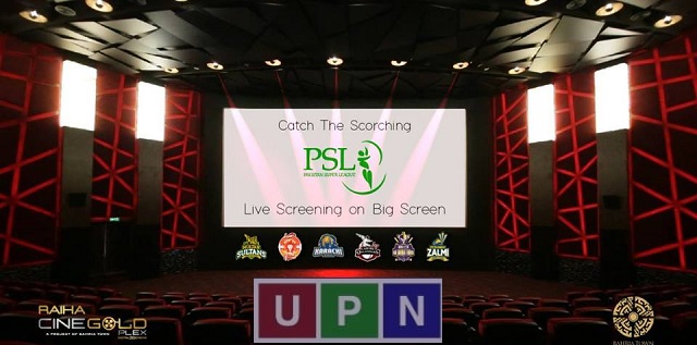 PSL 2018 Matches Screening in Bahria Town Cinemas Around Pakistan