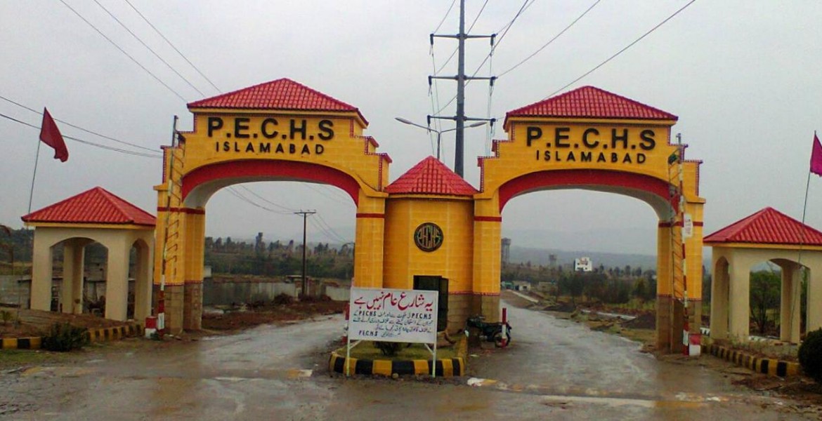 pechs-main-gate