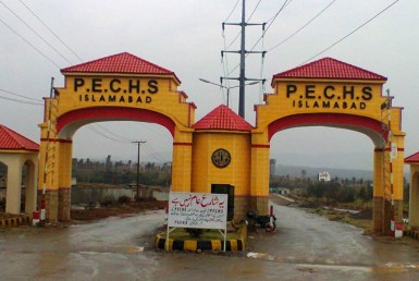 pechs-main-gate