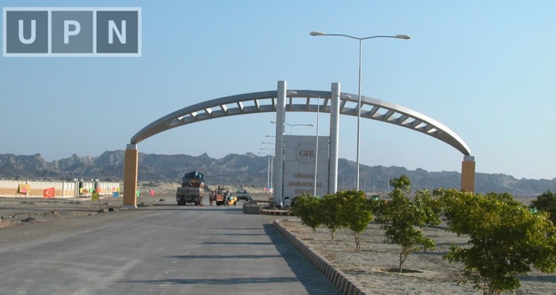 Ideally Located 10 Marla Plot File In Al Ghani Housing Scheme, Gwadar