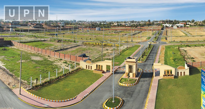 Golden Chance For Investment 8 Marla Plot File Available In Palm City Gwadar