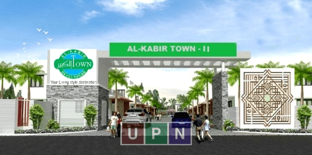 Al Kabir Town Lahore - Plots Prices, Payment Plan, Map and Development Status
