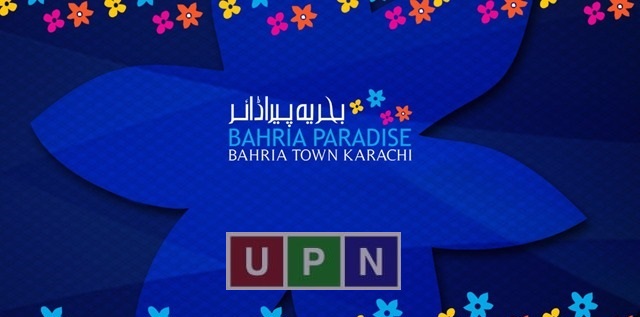 Bahria Paradise Karachi Project