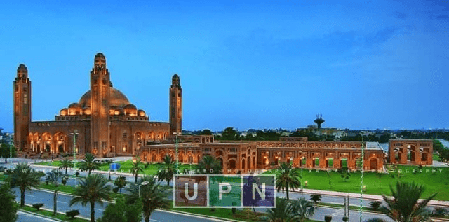 Bahria Town Lahore Plots