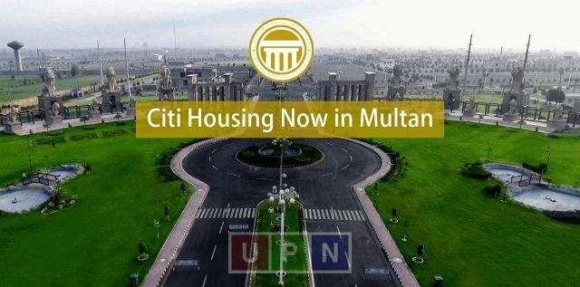 Citi Housing Multan Map, Booking Details, Plot Prices & Payment Plan