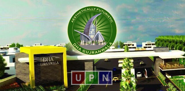 DHA Gujranwala Latest Plot Files Prices and Development Update 2018