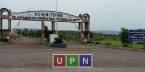 ICHS Town Islamabad Plots