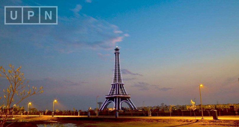 Fantastic Offer Of 8 Marla Plot Available In Umar Block, Sector B
