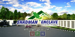 Shadman Enclave