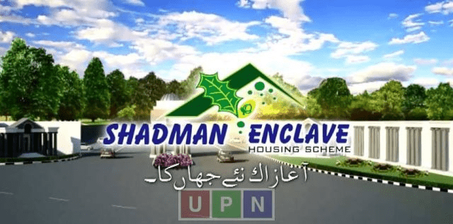 Shadman Enclave Housing Society Lahore -Booking Detail & Payment Plan