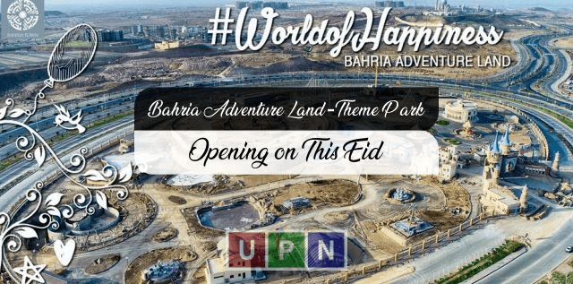 Theme Park Bahria Town Karachi Opening on Eid-ul-Fitr 2018