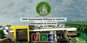 DHA Gujranwala Transfer Offices