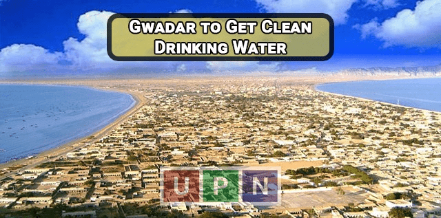 Chinese Firm to solve Gwadar’s Water Shortage at Low Cost – CPEC Gwadar Update