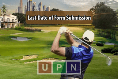 Gwdar Golf City Form Submission